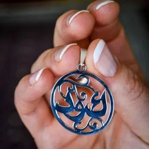 HARMONY pendant