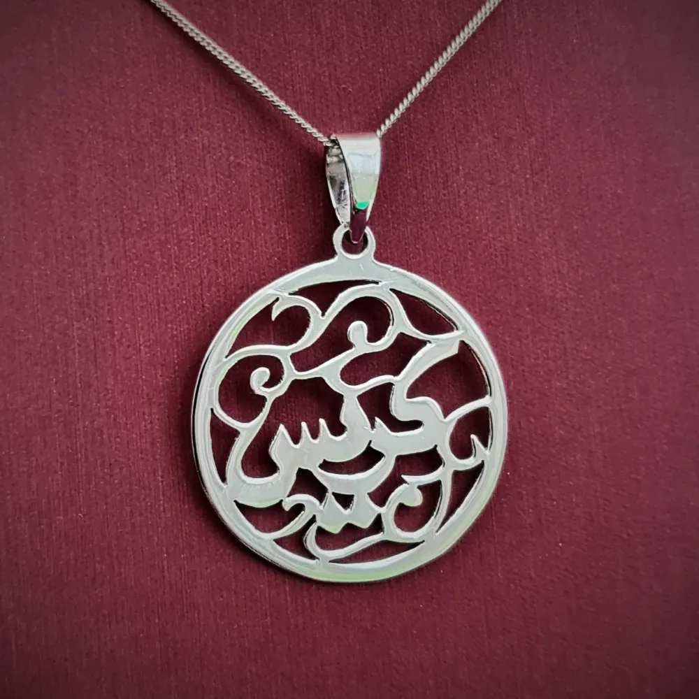 HARMONY pendant