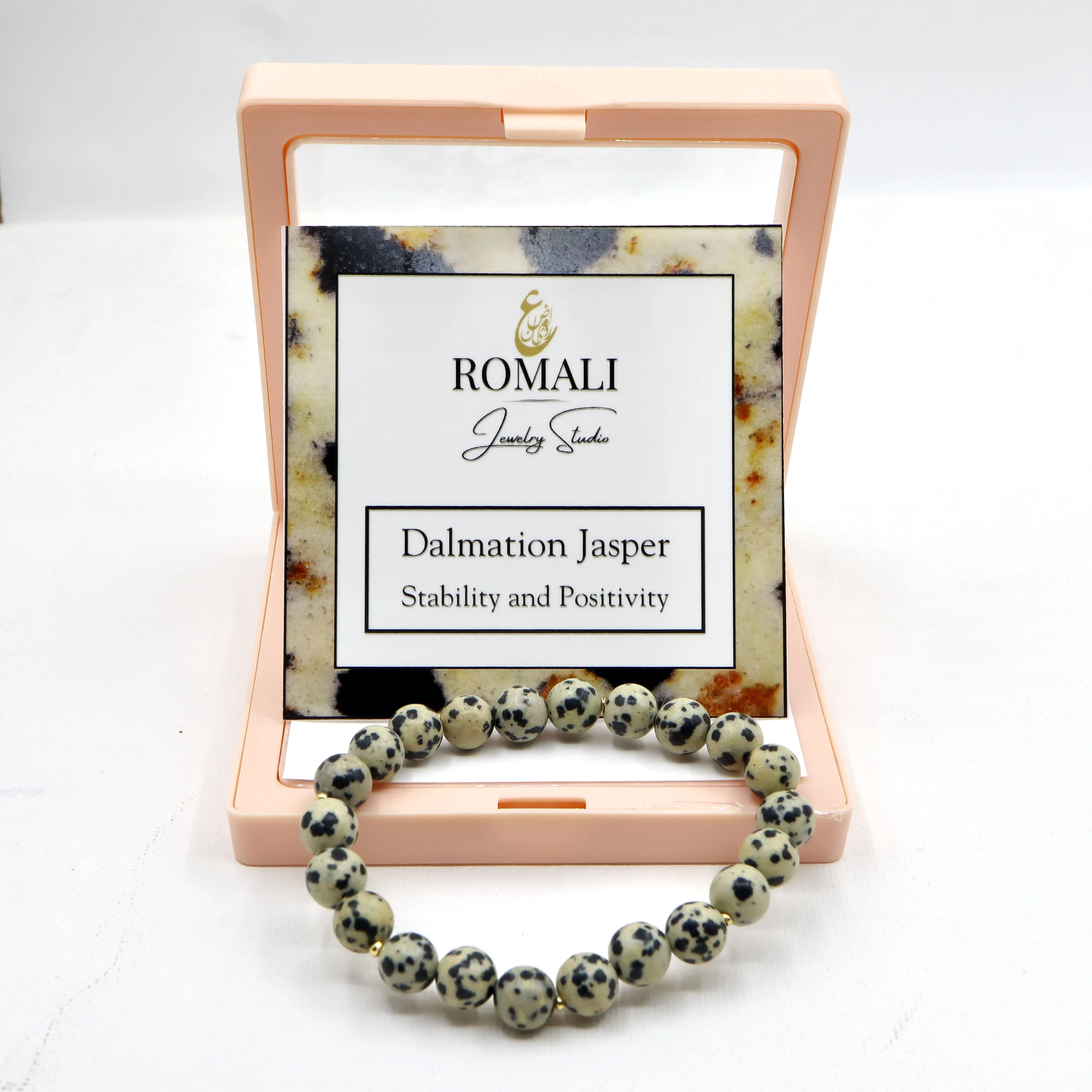Natural Dalmatian Jasper Bracelet - 8mm